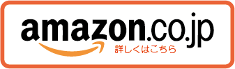 amazon_icon