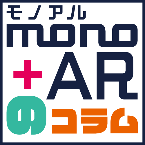 monoAR_icatch